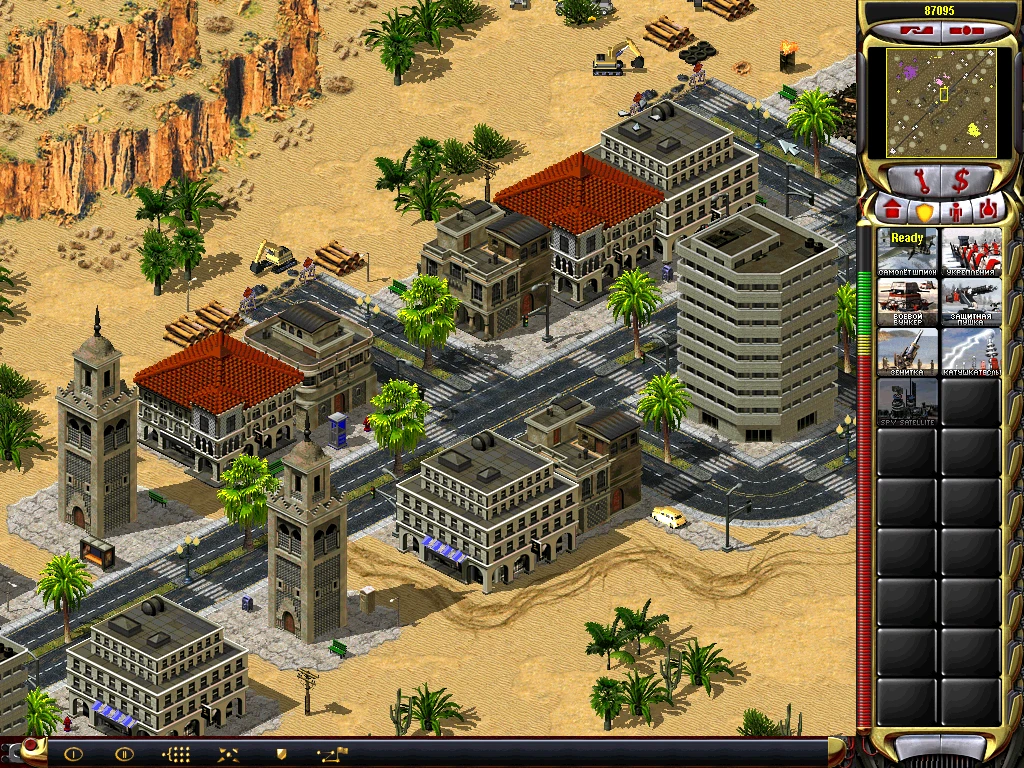 Command & Conquer: Red Alert 2 "Карта: Withered Fracture"