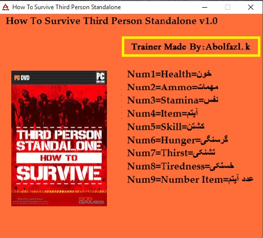 How To Survive - Third Person Standalone: Трейнер/Trainer (+9) [1.0] {Abolfazl-k}