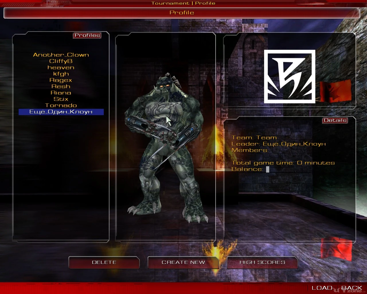 UT 2004 "UT Conversion second edition"