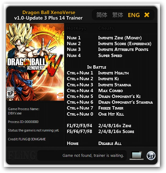 Dragon Ball Xenoverse: Трейнер/Trainer (+14) [v.1.0 - Update 3] {FLiNG}