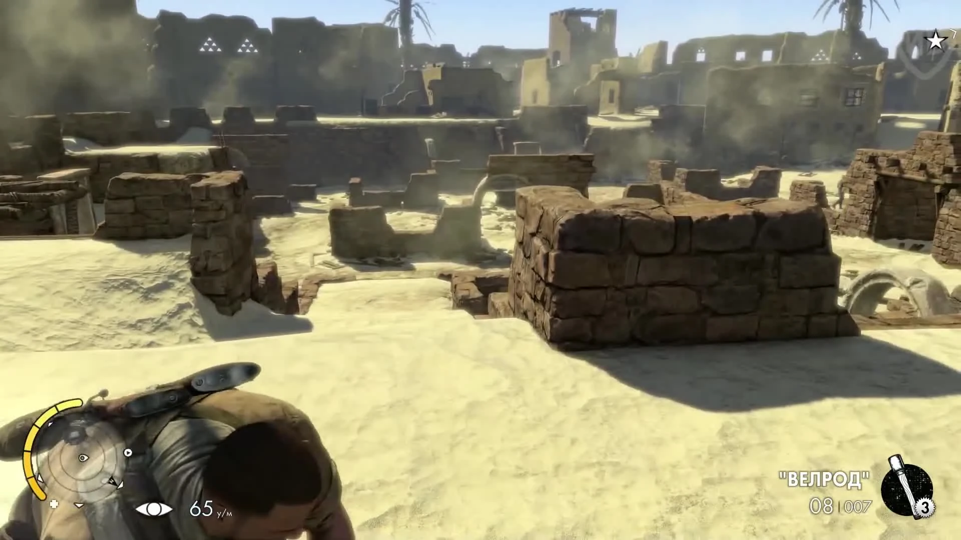 Sniper Elite 3 "Прохождение - Оазис Сива (Часть 9)"