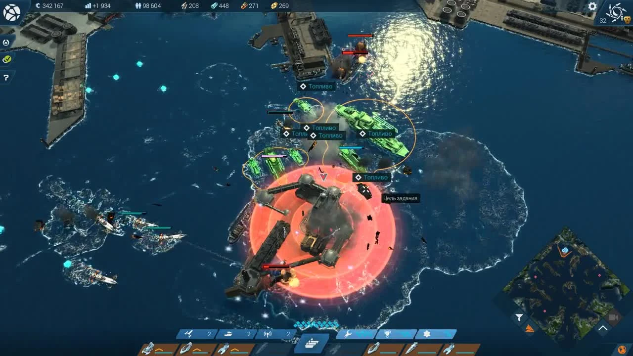 Anno 2205 - Тинемерское убежище