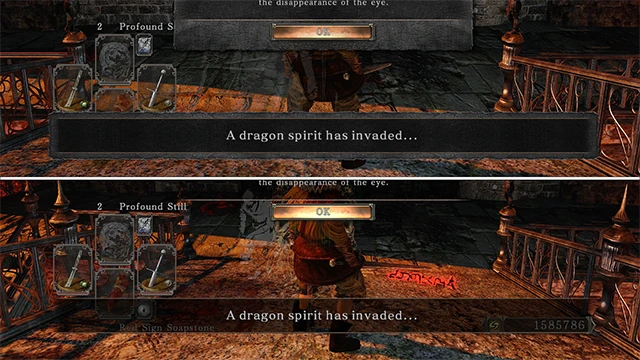 Dark Souls 2 "CleanUI"