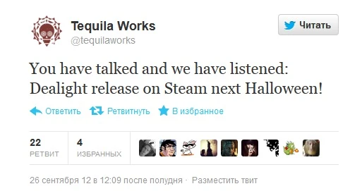 Официально: Steam-версия Deadlight выходит в октябре