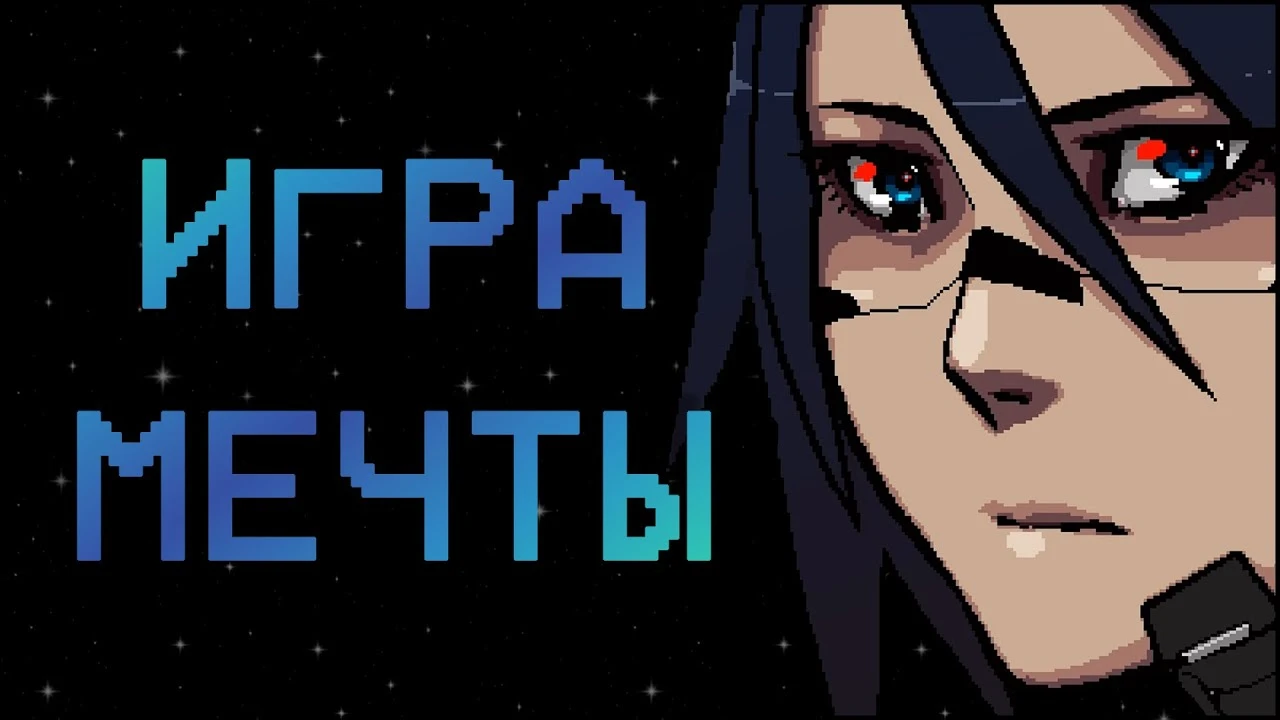 Signalis - игра, которую я искал!