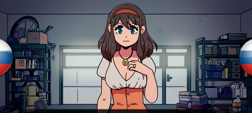 Garage Vamp "Русификатор текста"