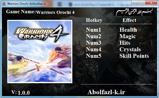 Warriors Orochi 4: Трейнер/Trainer (+5) [1.0] {Abolfazl.k}