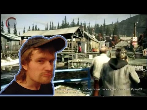 Обзор графона в Alan Wake от профессора графологии