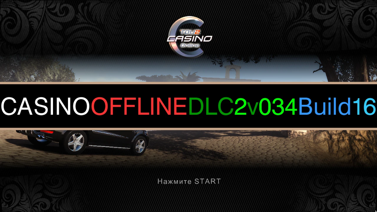 Test Drive Unlimited 2 "Доступ к острову Казино"