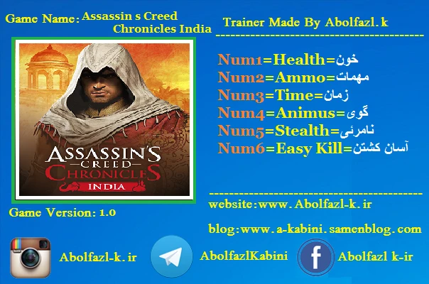 Assassin's Creed Chronicles: India: Трейнер/Trainer (+6) [1.0] {Abolfazl.k}
