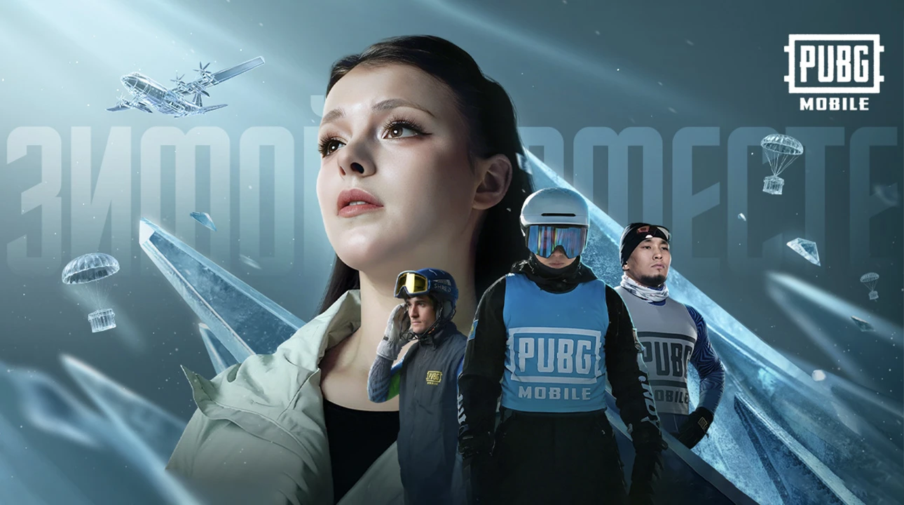 Что приготовил игрокам PUBG MOBILE? Что скрывают толщи льда? Узнай первым!
