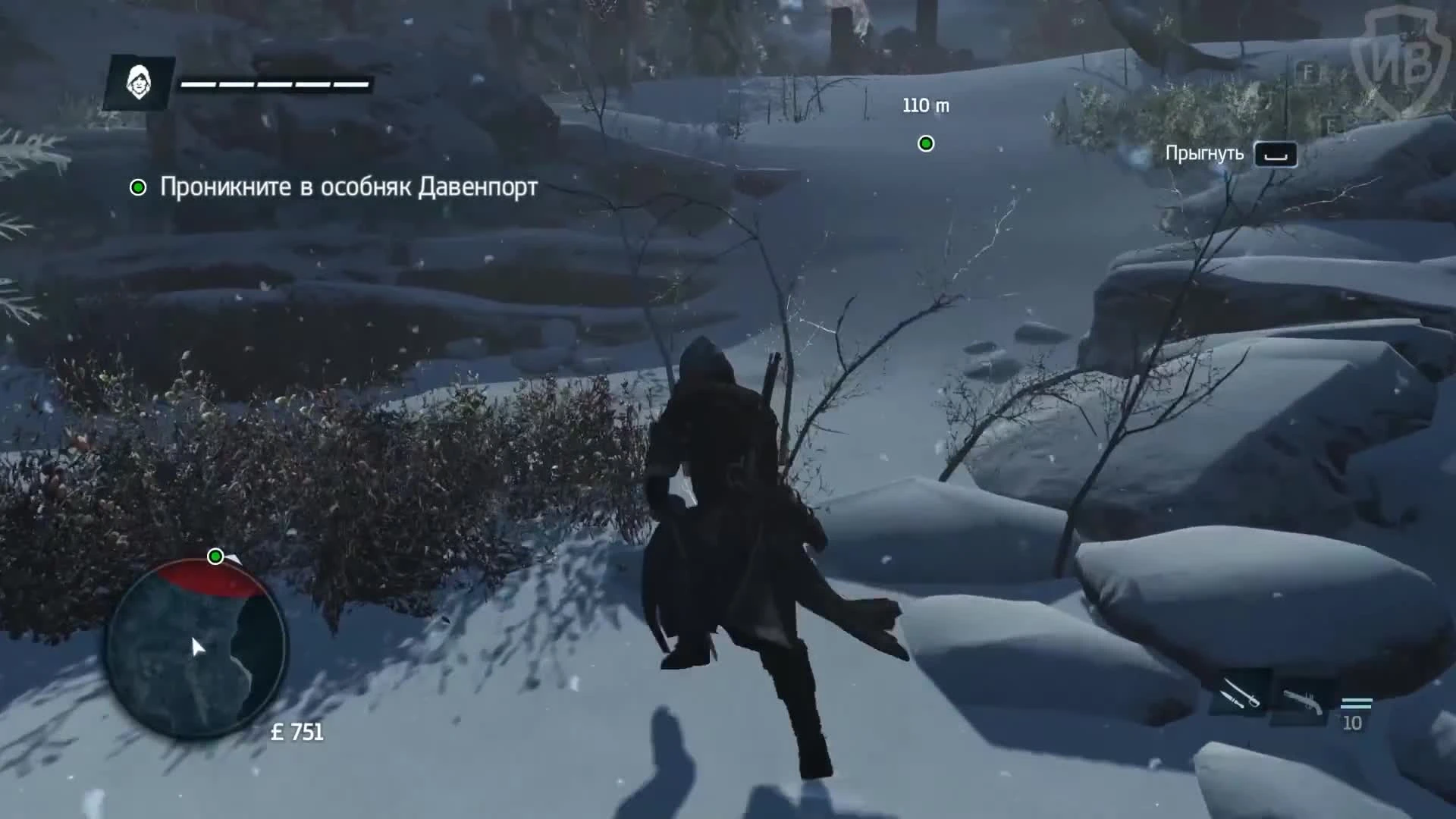 Assassin's Creed: Rogue "Прохождение - Свобода воли (Часть 9)"