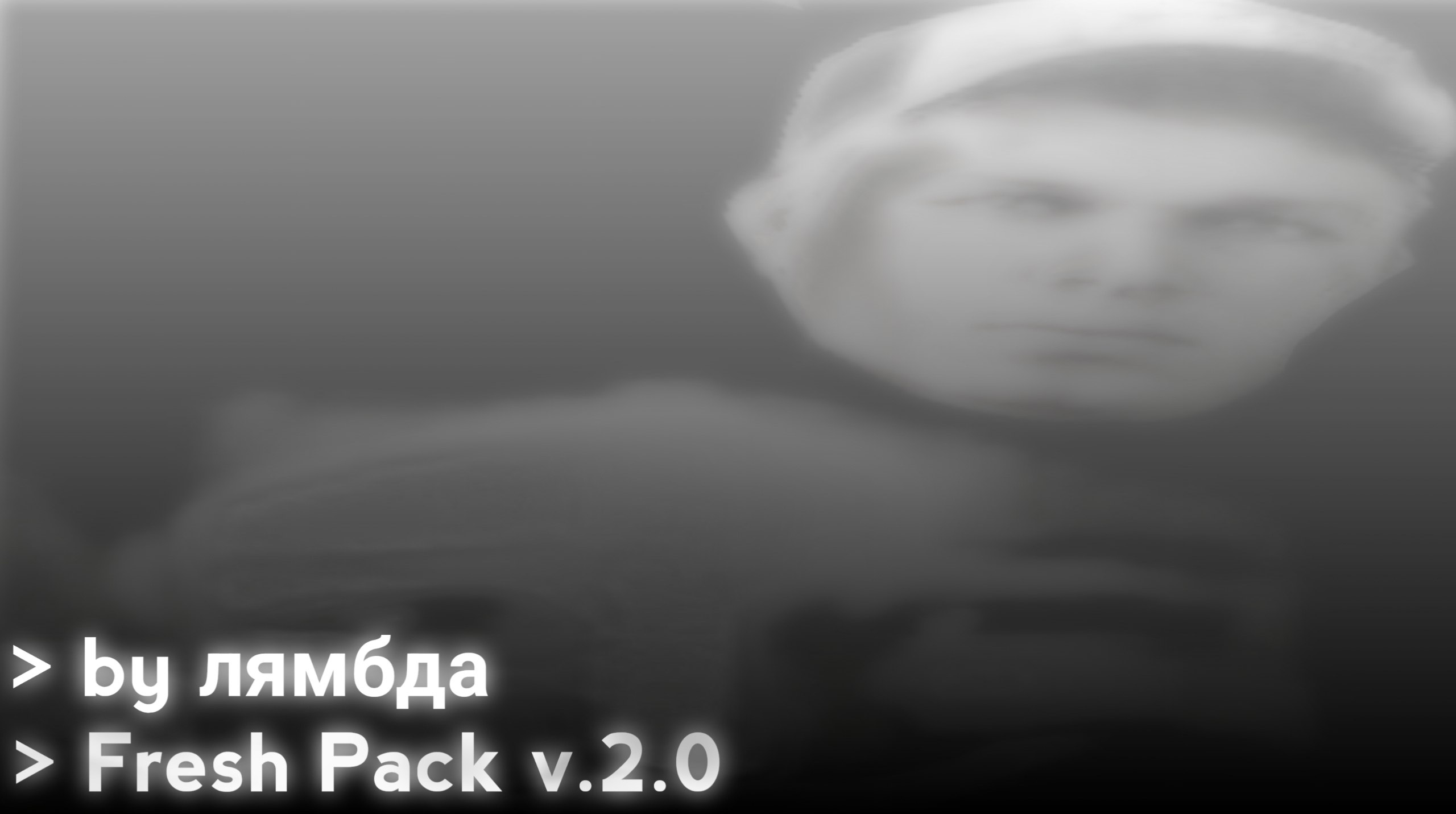 Left 4 Dead 2 "Fresh Pack v.2.0"