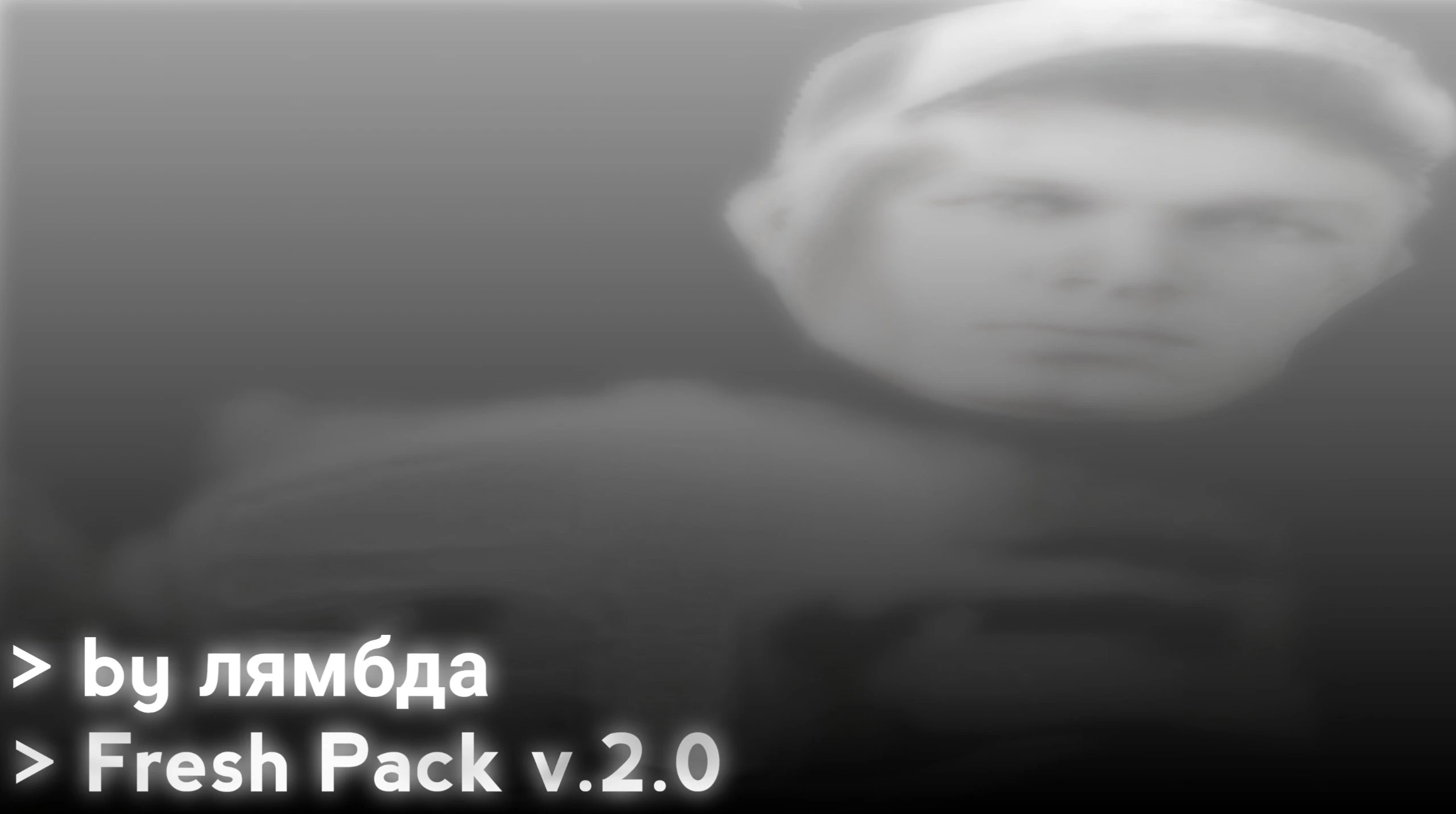 Left 4 Dead 2 "Fresh Pack v.2.0"