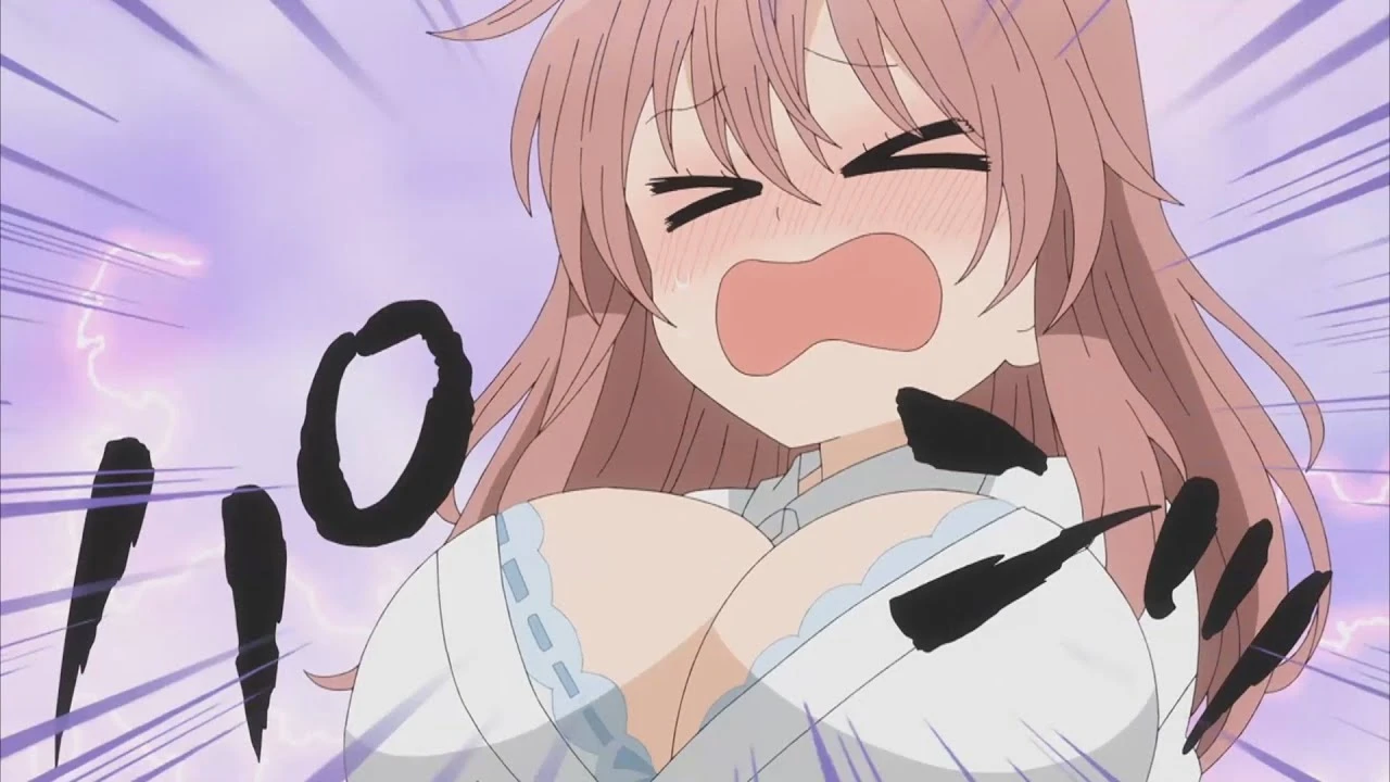 Есть пробитие