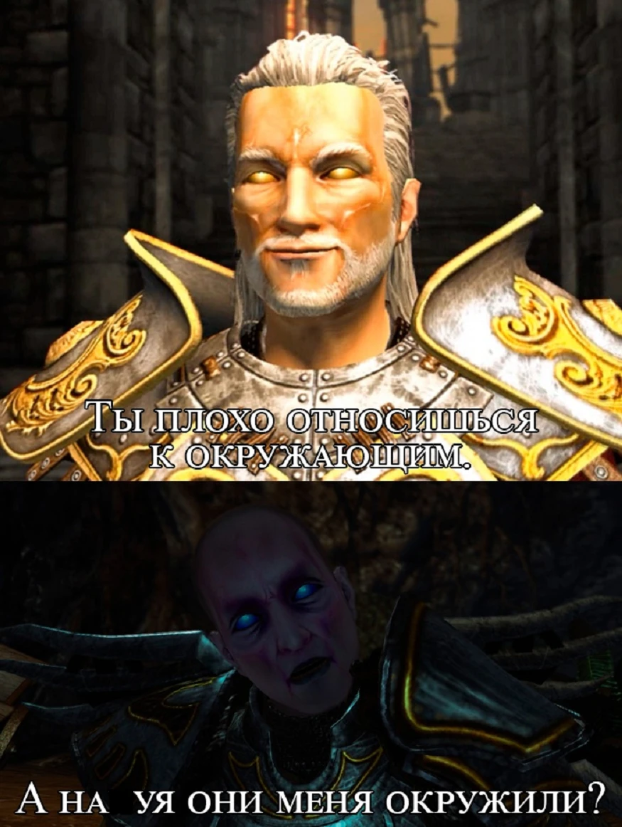 Избранный и Дамиан