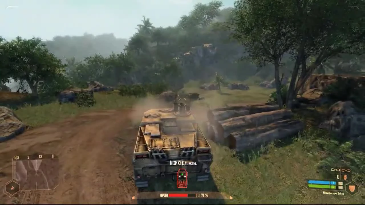 Crysis Warhead - #2 Береговой отпуск (Shore Leave)