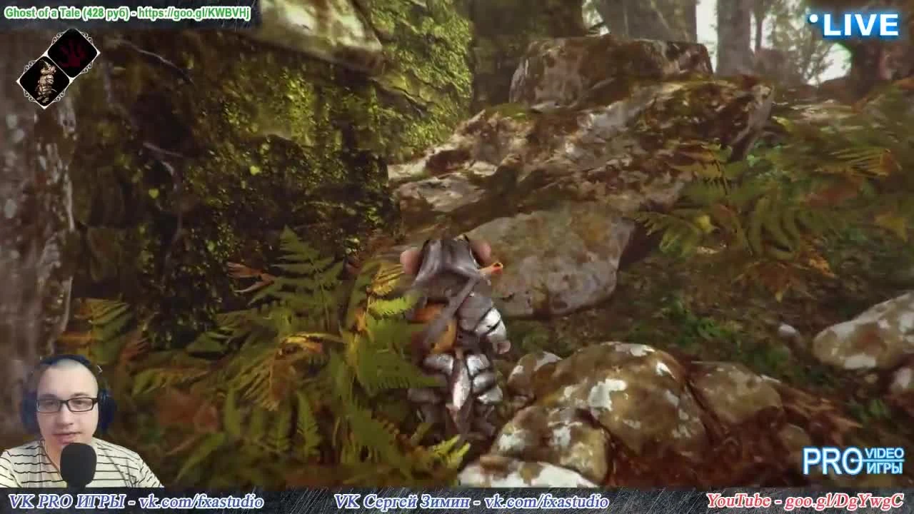 Прохождение Ghost of a Tale. Часть 6. Грибочки...