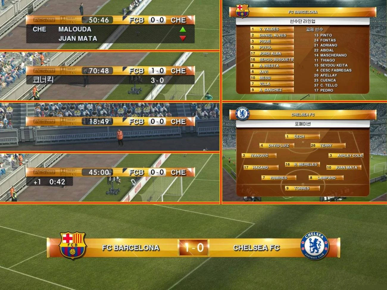 PES 2013 "GOLDEN 2013 SCOREBOARD"