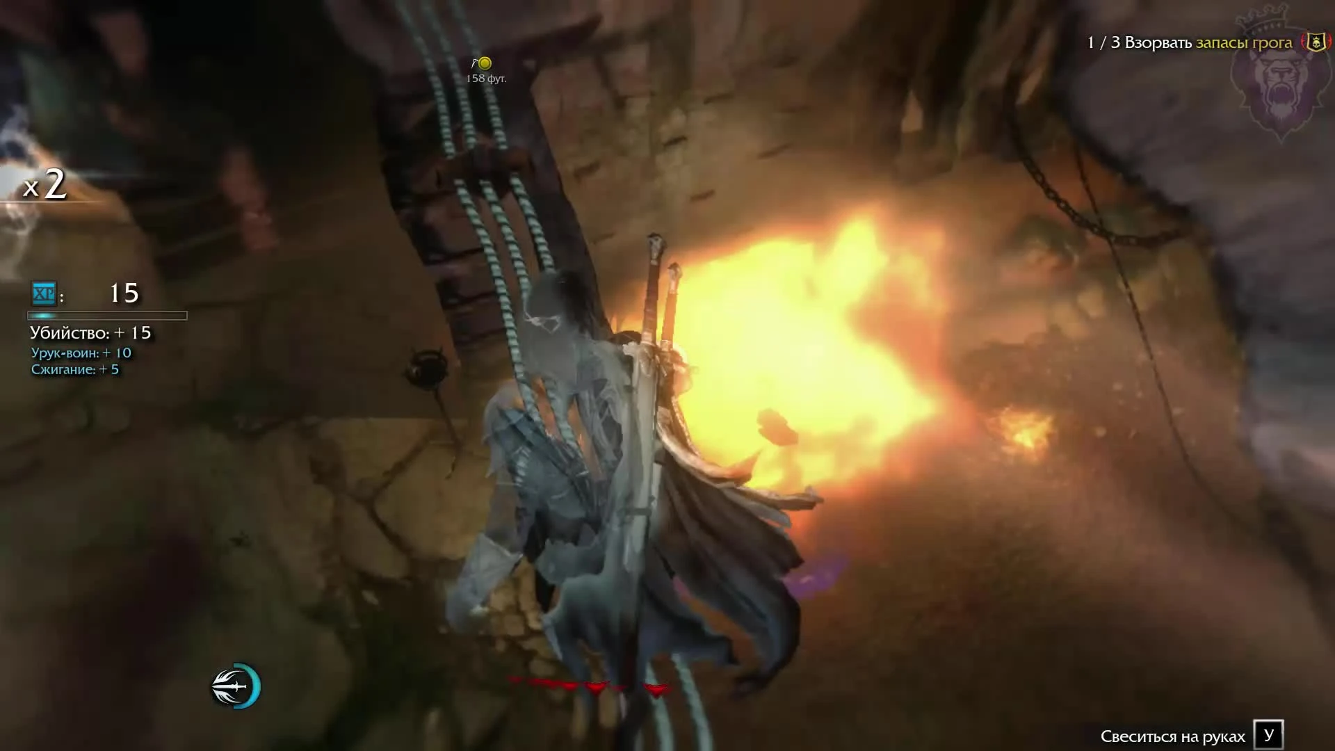 Прохождение Middle-earth: Shadow of Mordor