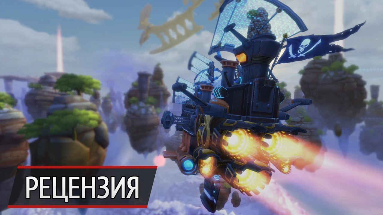 Летающие мертвецы. Рецензия на "Пираты: Штурм небес"