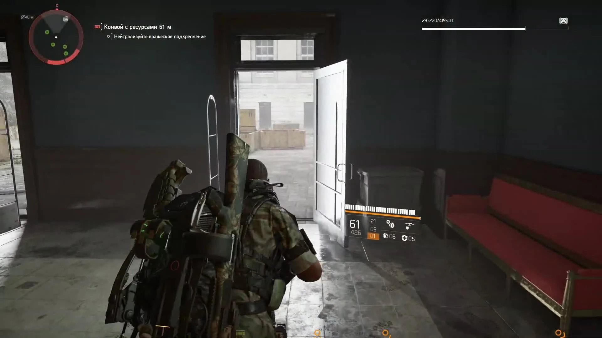 The Division 2: Где найти секретные маски охотников (Ч.1)