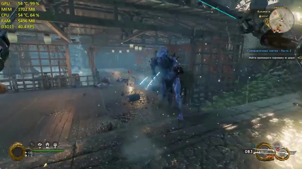 Shadow Warrior 2 - GTX 750 Ti