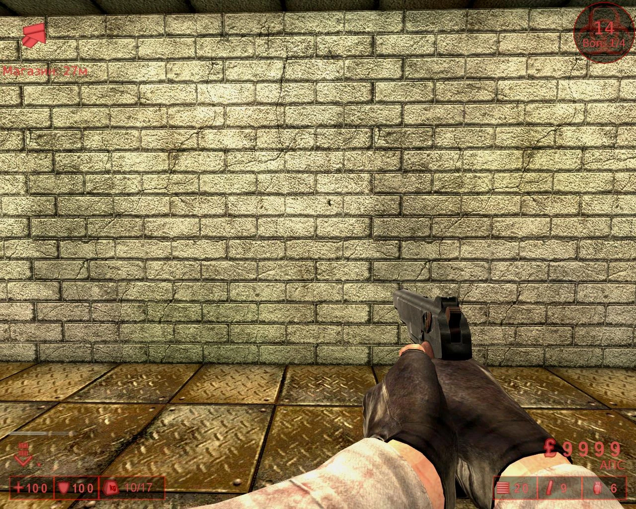 Killing Floor "Автоматический пистолет Стечкина (АПС)"