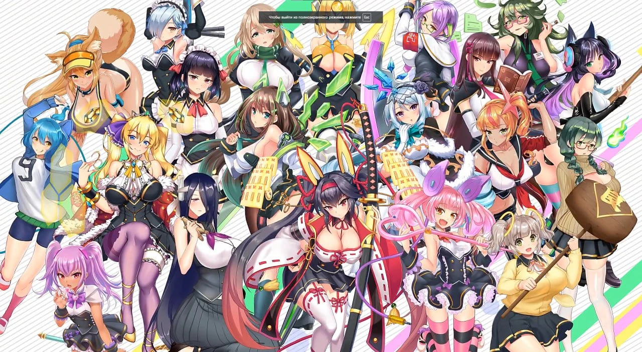 Project QT "Таблица для Cheat Engine от Send: Победа, ходы"