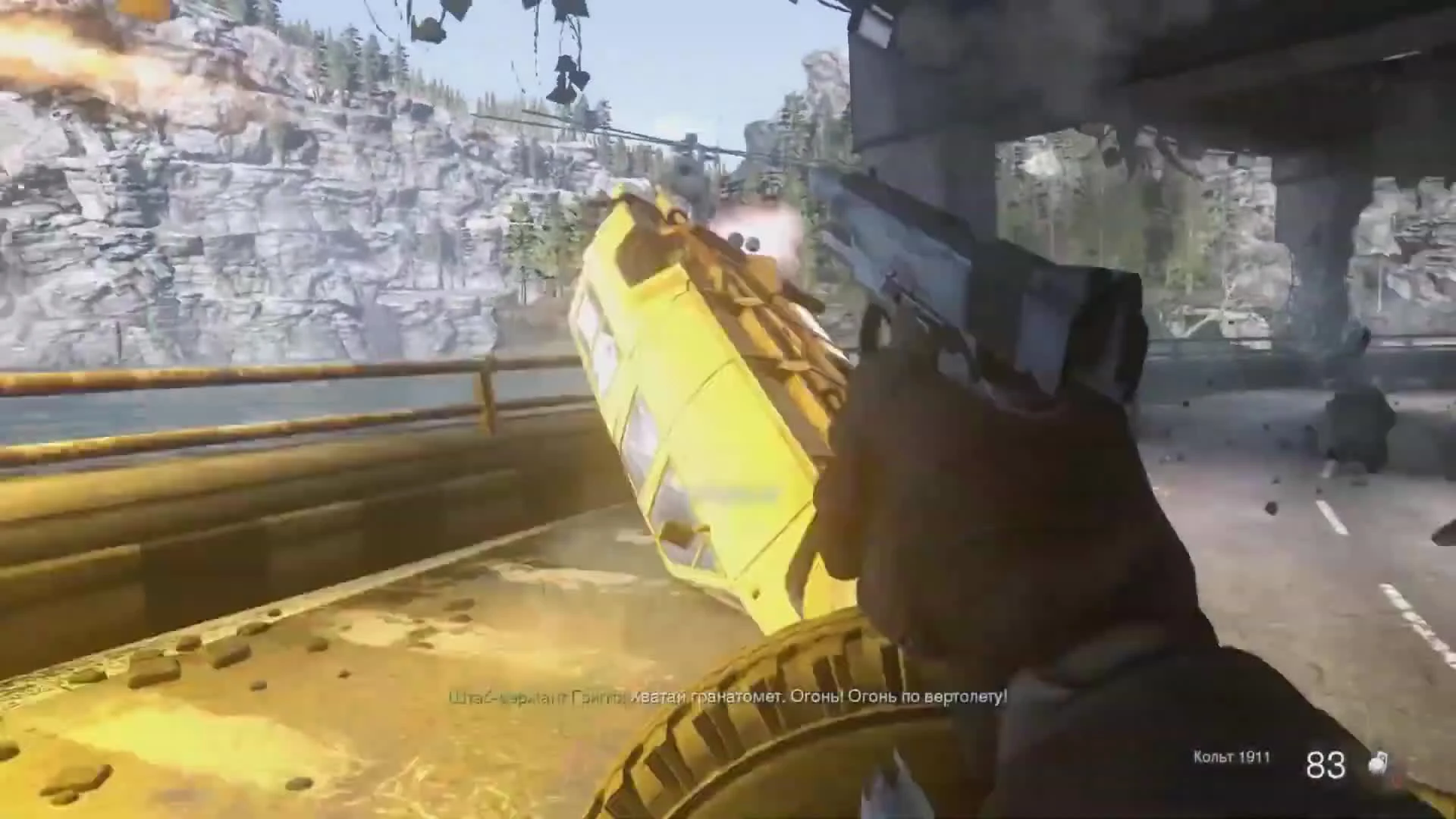 В финале Call of Duty 4 никто не умер! Грандиозный обман в Call of Duty 4?