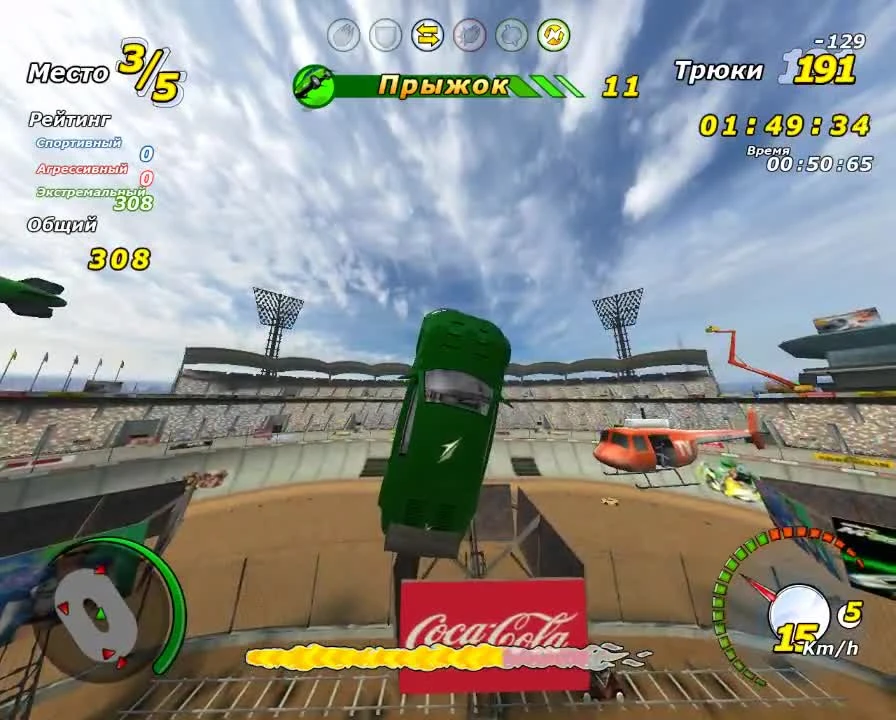 Играем в Adrenalin: Extreme Show #40 - Стадион: Заезд на прыжки