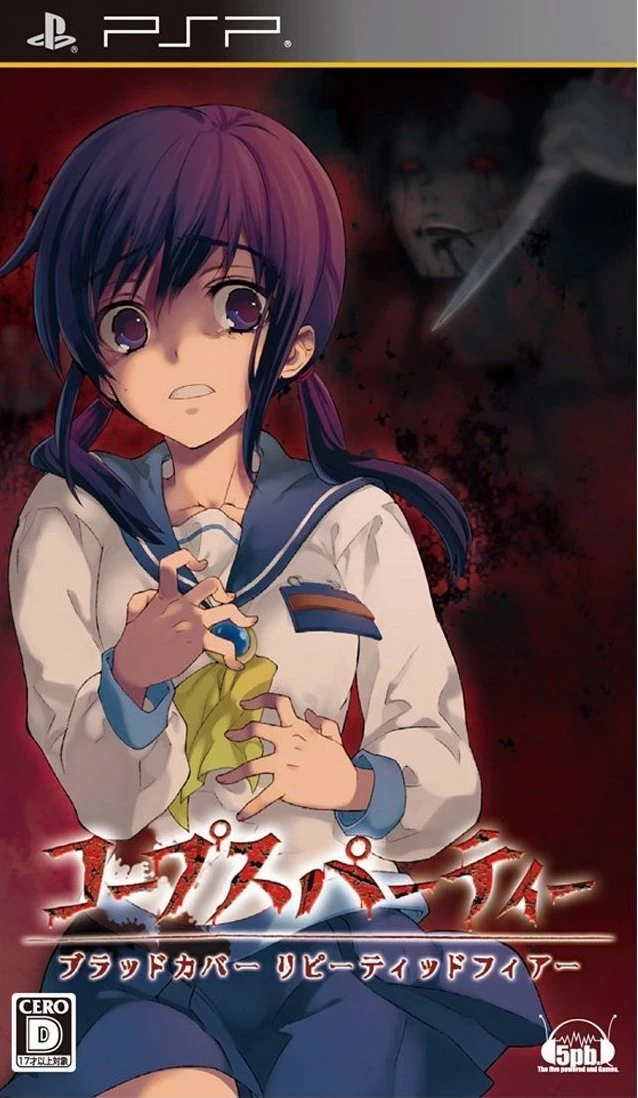 Corpse Party: Blood Covered - Repeated Fear. Выживание в проклятой школе: курс для старших и младших классов