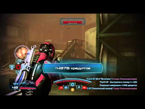 Mass Effect 3- Retaliation - Gameplay