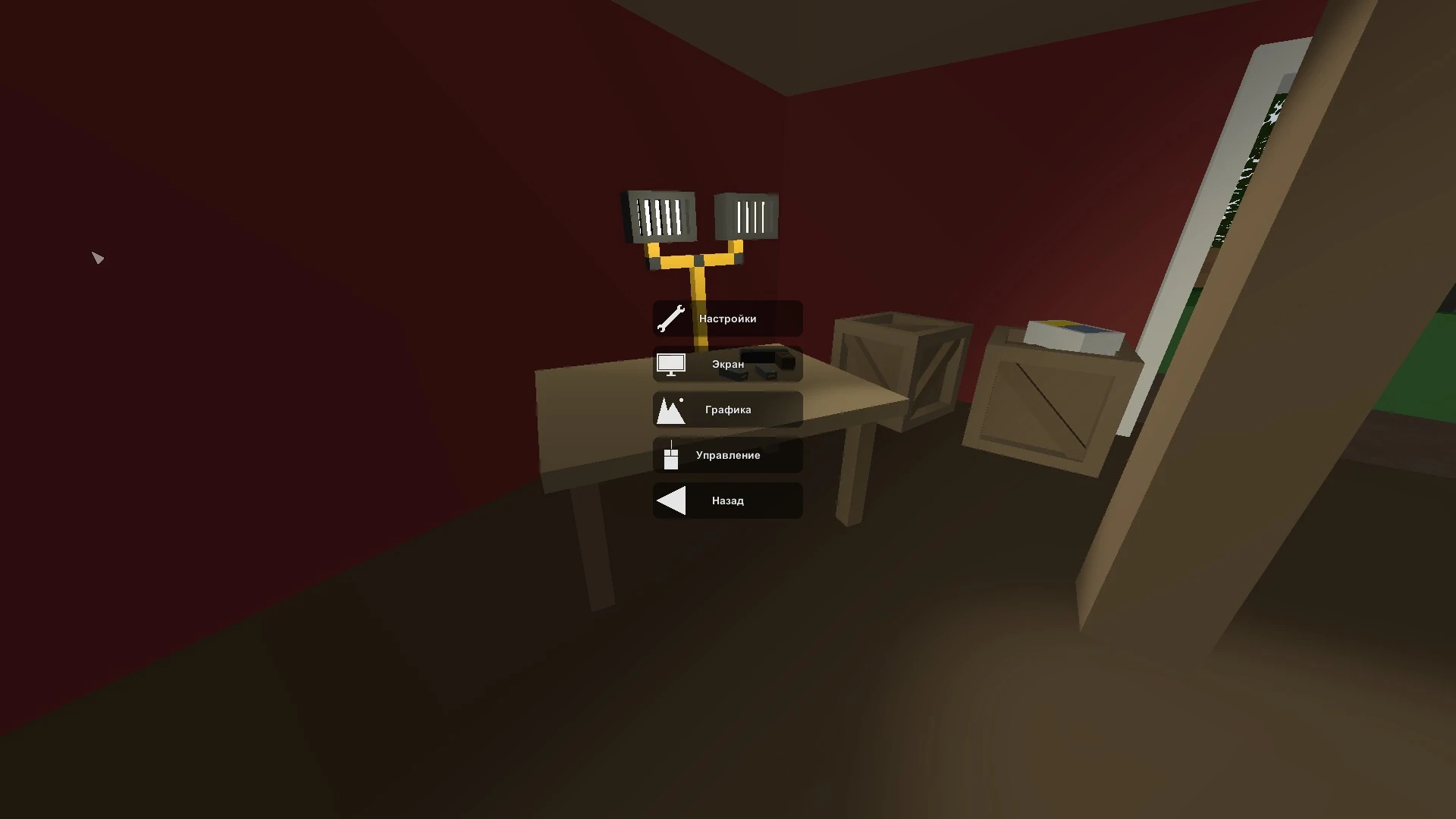 Русификатор для Unturned 3.18.8.0