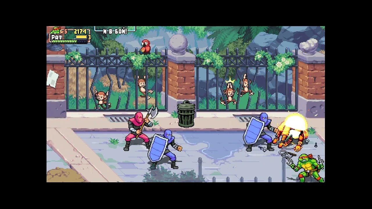 Пацифизм в Beat 'em up баг или фича?