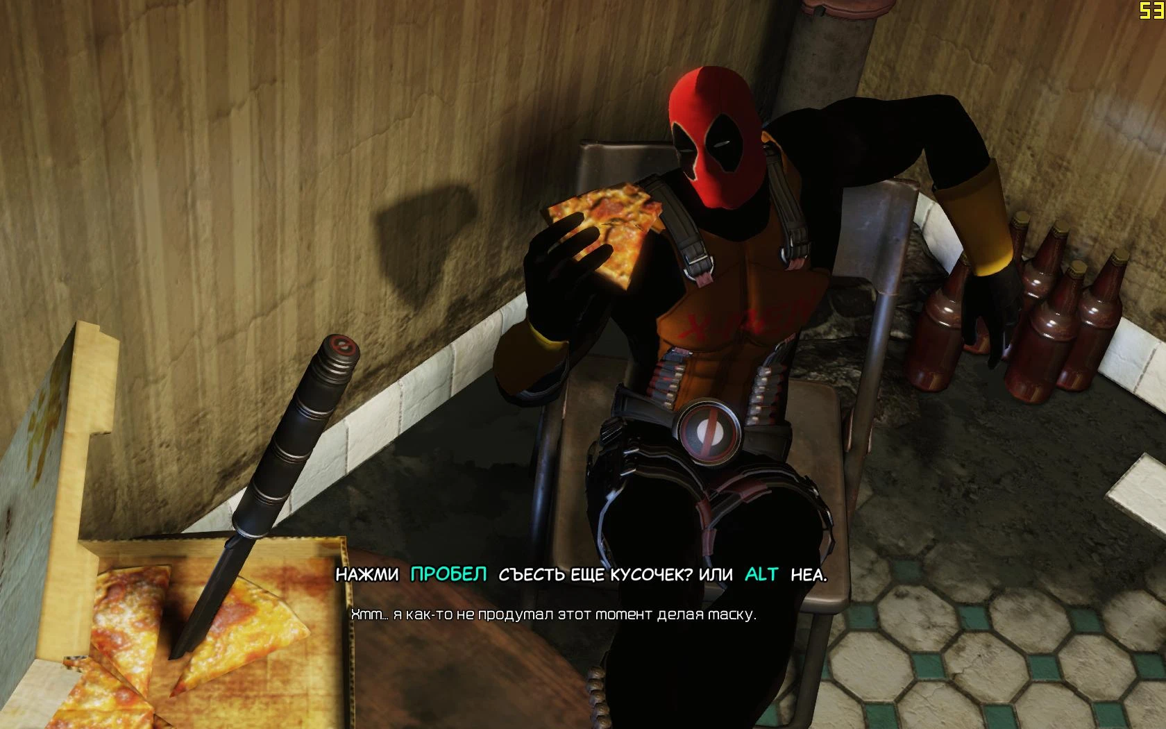 Deadpool "Скин Xpool"