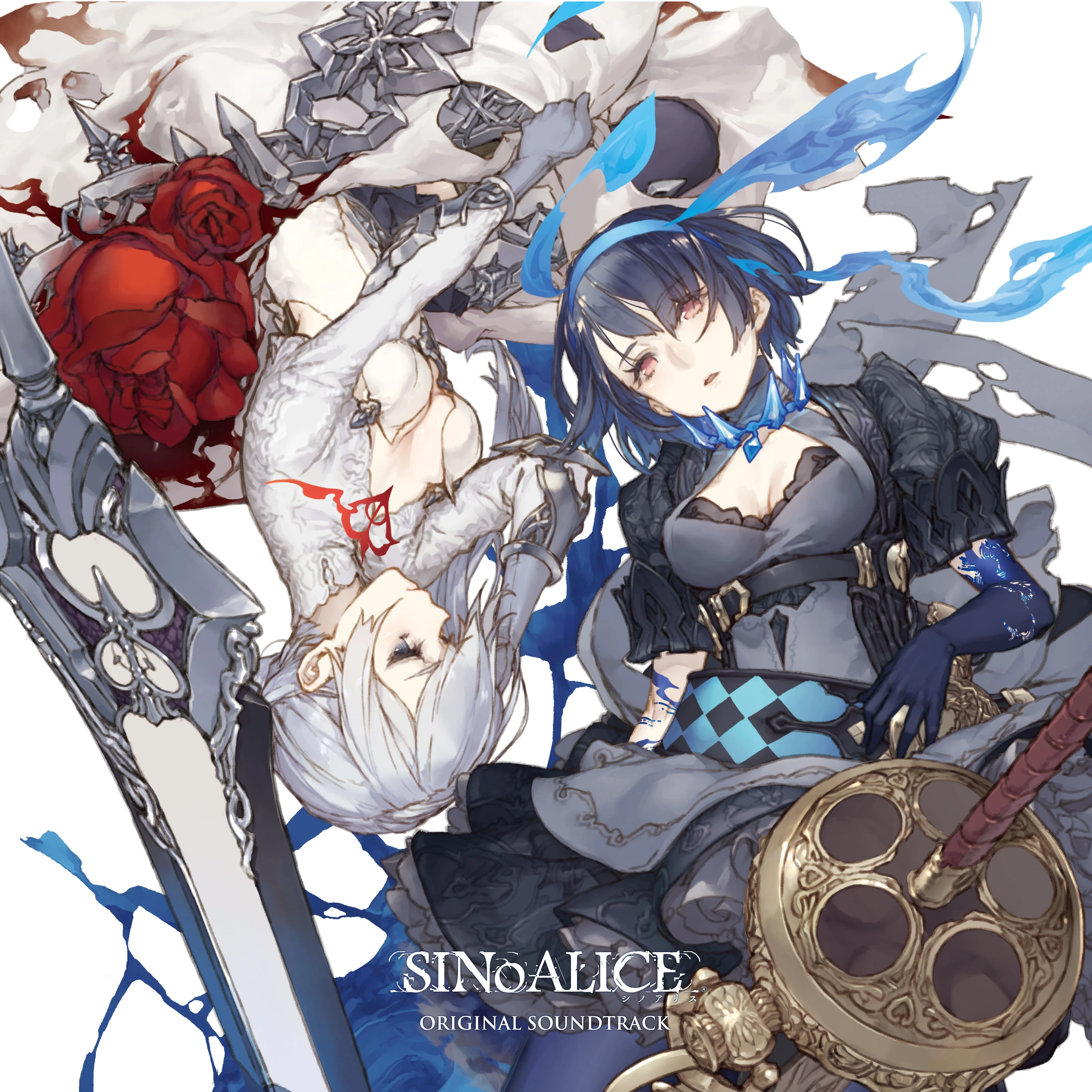 SINoALICE "Оригинальный саундтрек" MP3