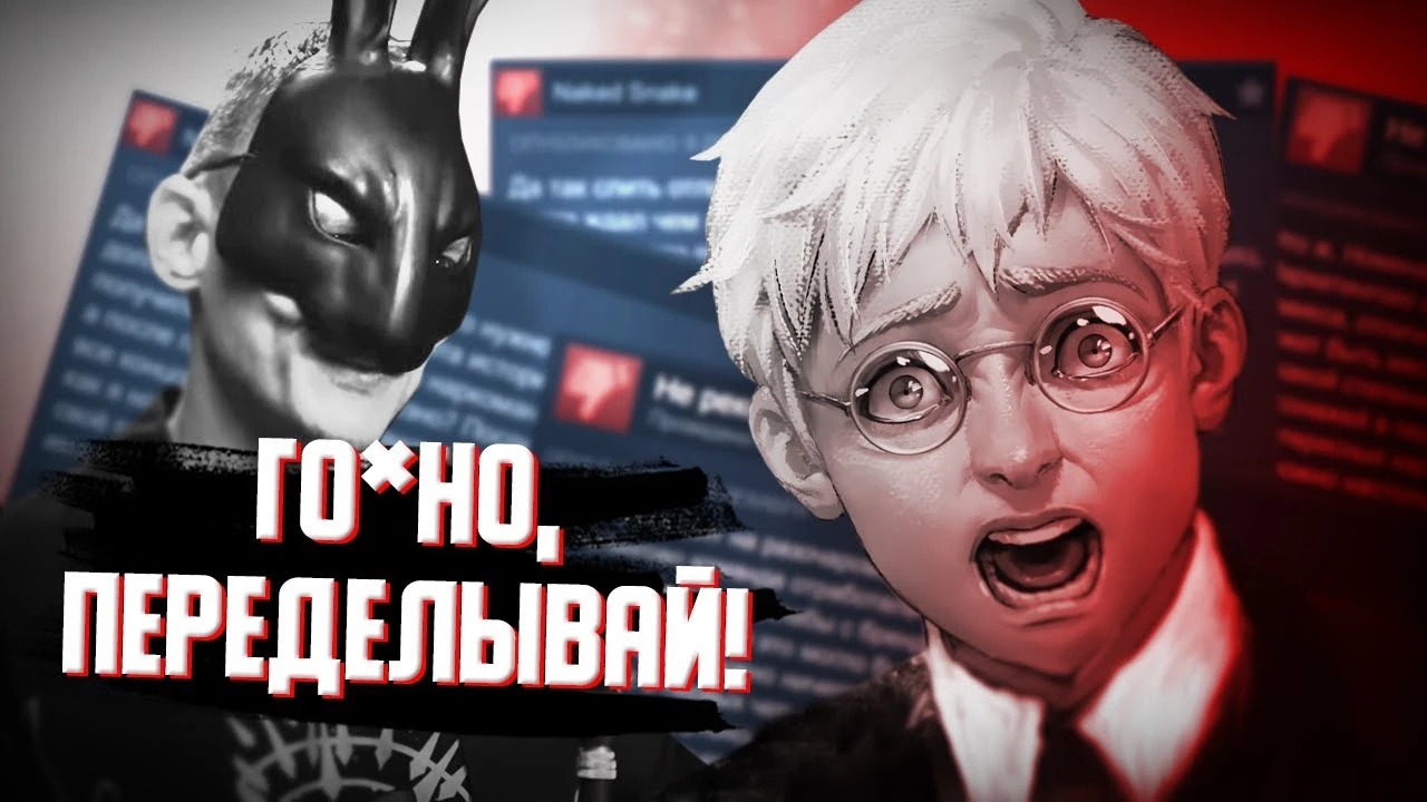 Лютая тряска в фан-базе: финал "Зайчика" разочаровал фанатов и спровоцировал волну критики