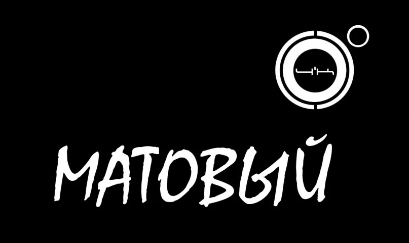 My Summer Car "Сборник песен 4К Матовый"