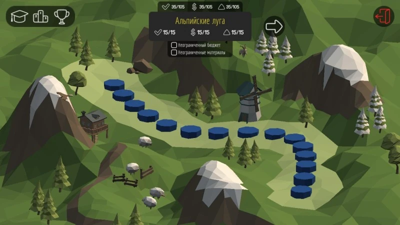 Poly Bridge - Мосты, Альпийские луга