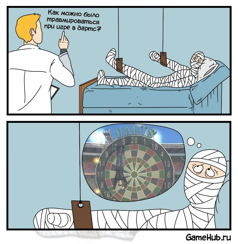 Игра в дартс