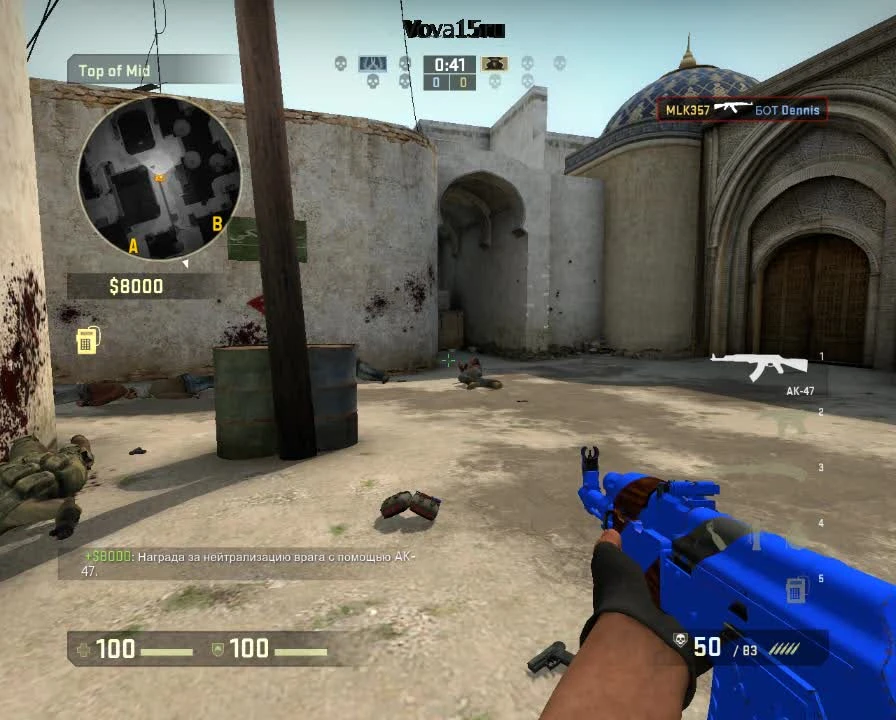 СSGO "BLUE SILVER PACK" By Vova15ru