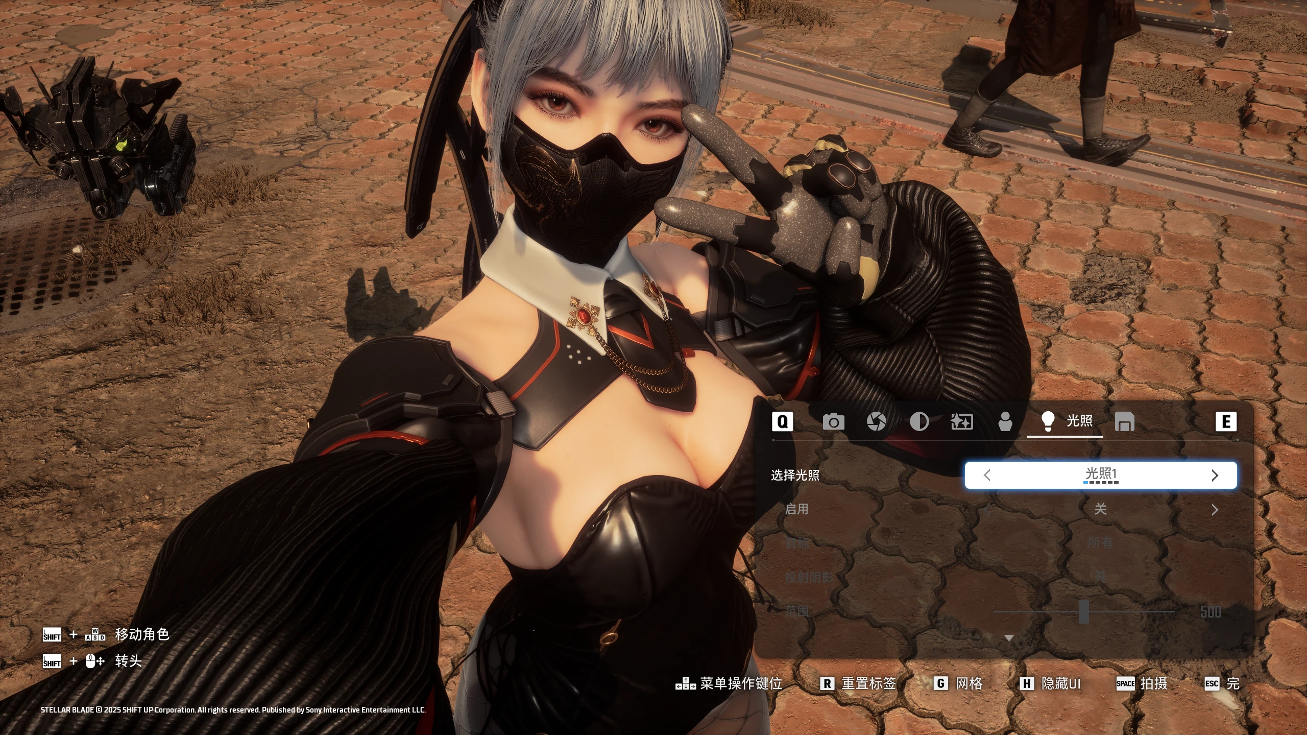 Stellar Blade "EVE_INK - скин из Delta Force"