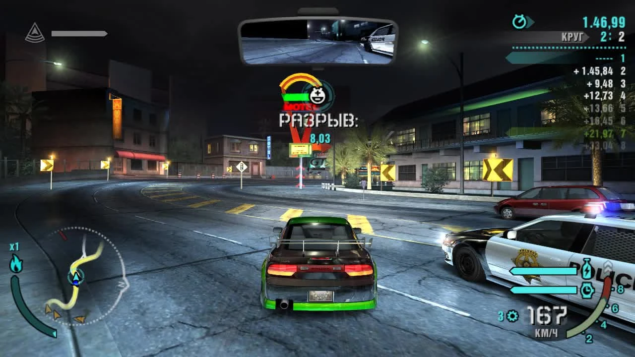Прохождение игры "Need for Speed: Carbon" с использованием "Ниссана 240SX" - Часть 27