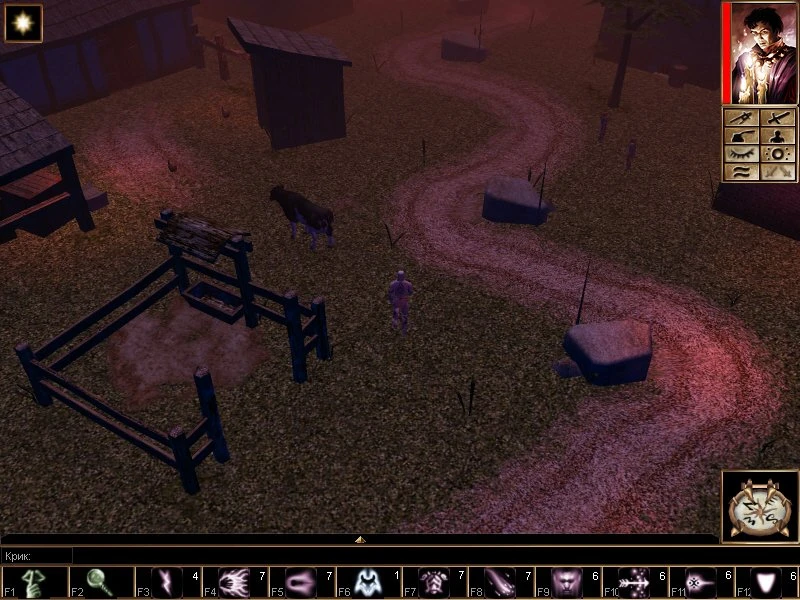 Neverwinter Nights "Barbarians at the Gate"