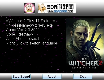 The Witcher 2 - Assassins of Kings: Трейнер (+11) [2.0] {testhawk}