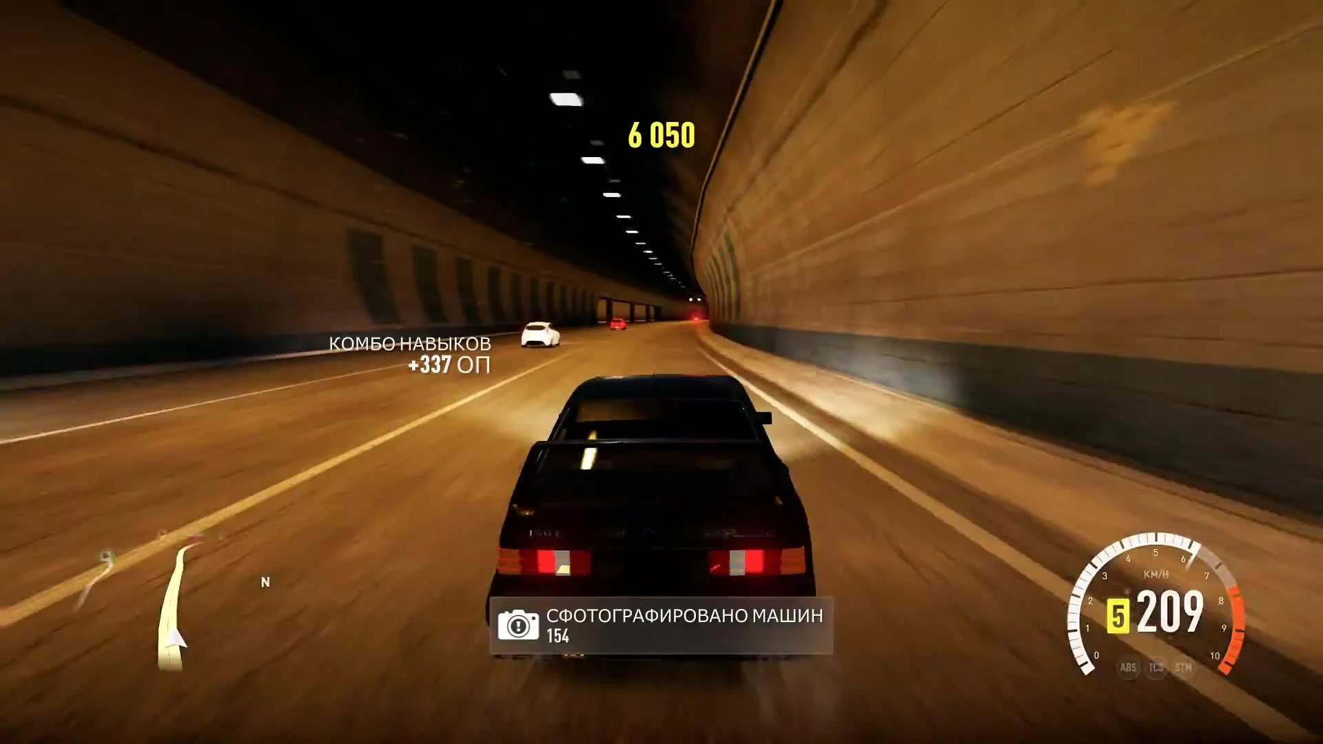 Forza Horizon 2- Mercedes E190