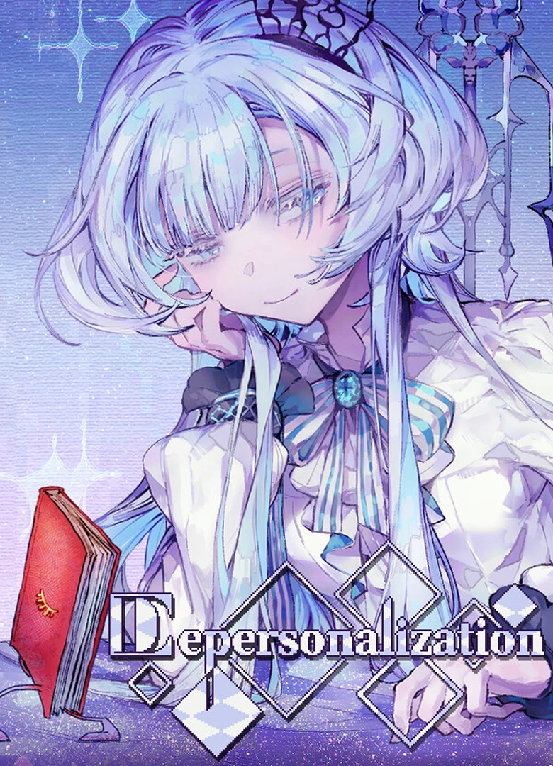 Depersonalization
