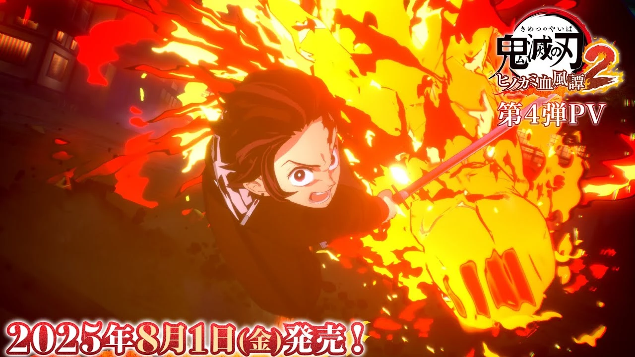 Трейлер Demon Slayer: The Hinokami Chronicles 2 - Анонс DLC по арке "Бесконечная крепость"