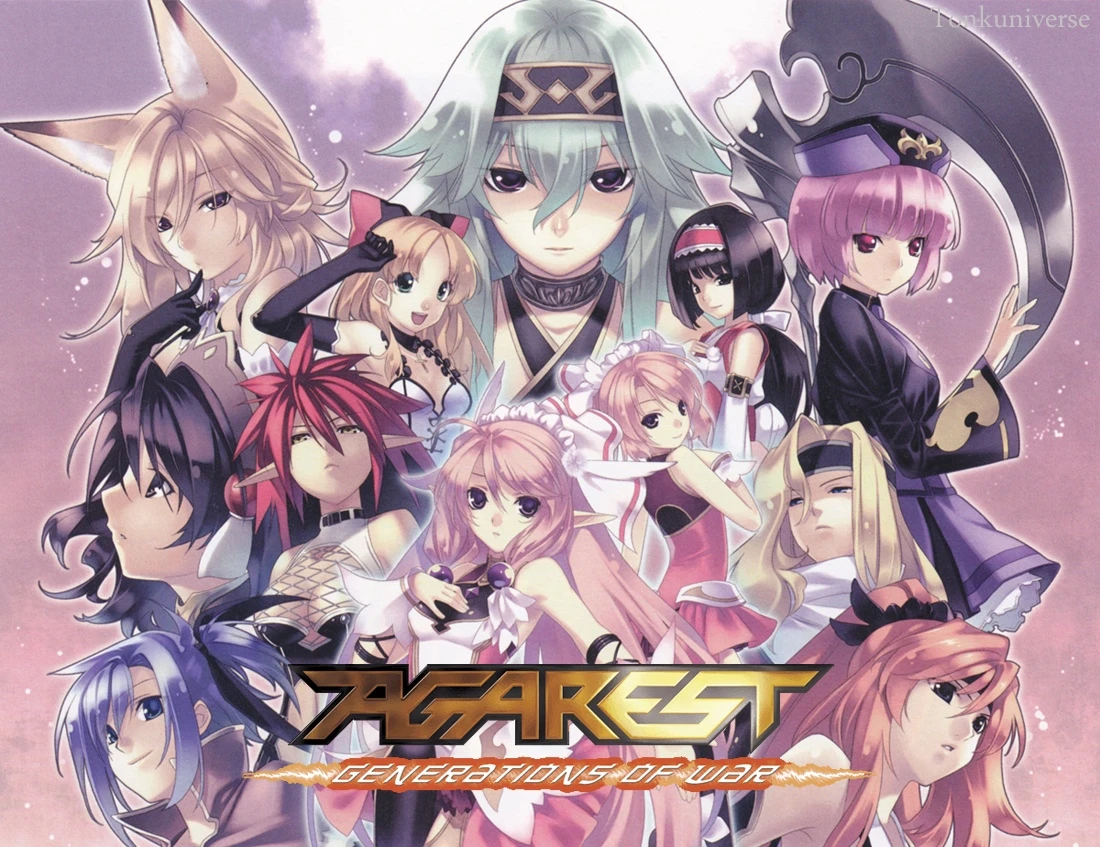 Agarest War: Mariage Выйдет в Steam